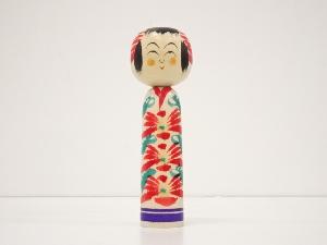 郷土玩具　桜井吉雄造　こけし（18.2cm）